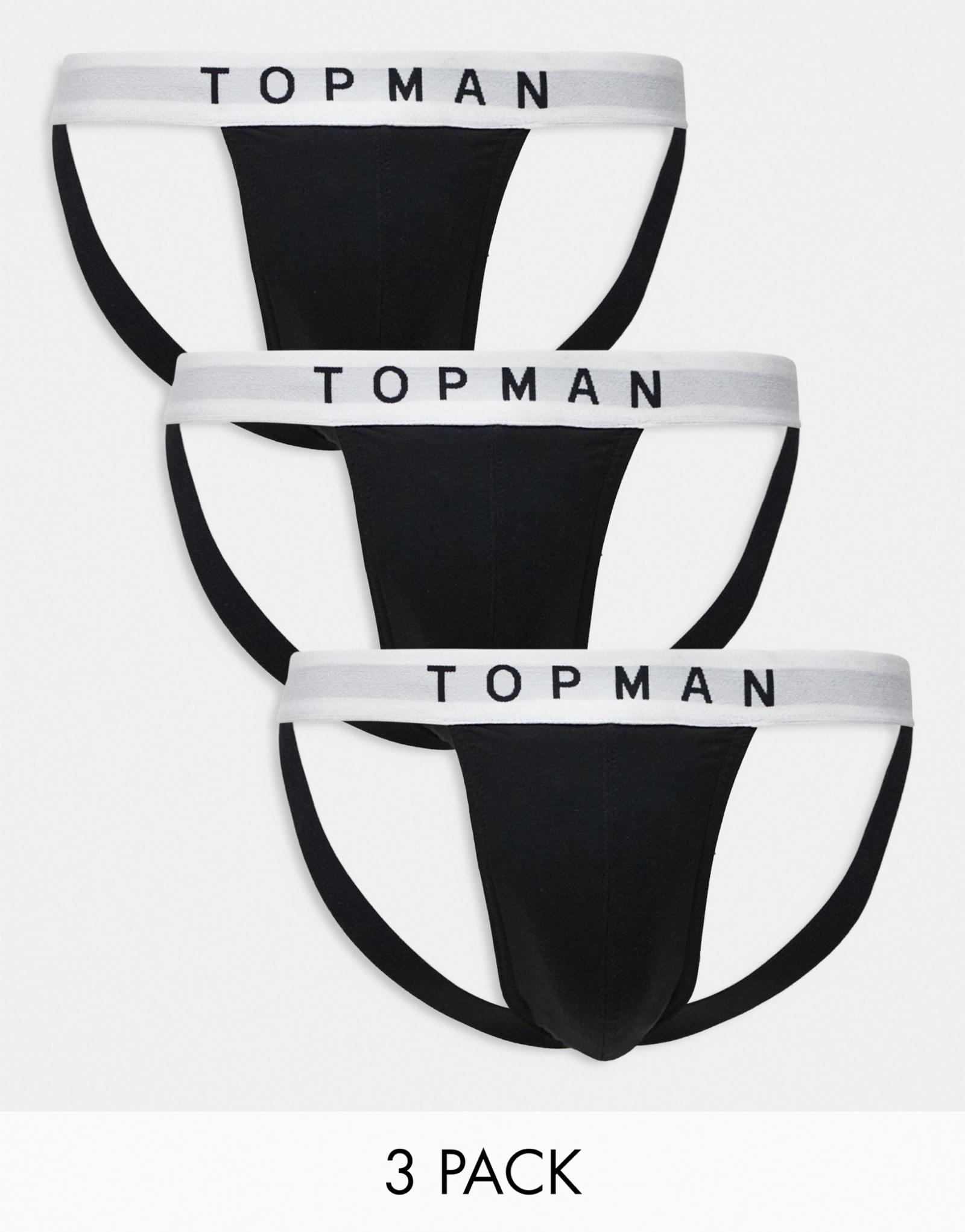 Комплект из 3 трусов Topman черного цвета с белой резинкой