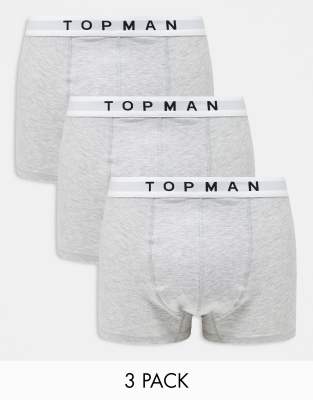 Topman 3 pack trunks in grey marl with white waistbands-Multi