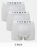 [Topman] Topman 3 pack trunks in grey marl with white waistbands-Multi XS MULTI