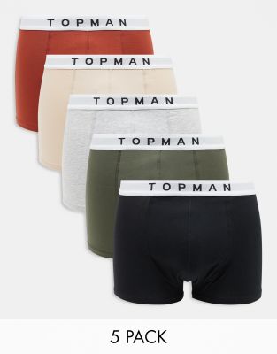 5 pack boxer briefs in stone, khaki, red, black and heather gray-Multi