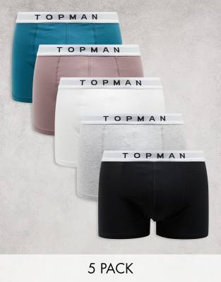 5 pack boxer briefs in white, gray, mauve, black and teal-Multi