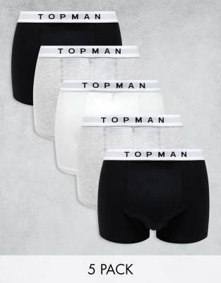 Topman 5 Pack Trunks In Black, Gray Heather And White With White Waistbands-multi