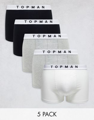 Topman 5 pack trunks in black, grey and white