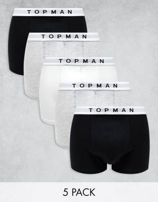 Topman Topman 5 pack trunks in black grey marl and white with white waistbands-Multi