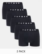 Topman 2025 boxer shorts