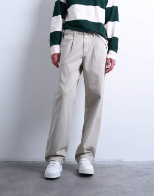 Topman Baggy Fit High Rise Twill Pants In White