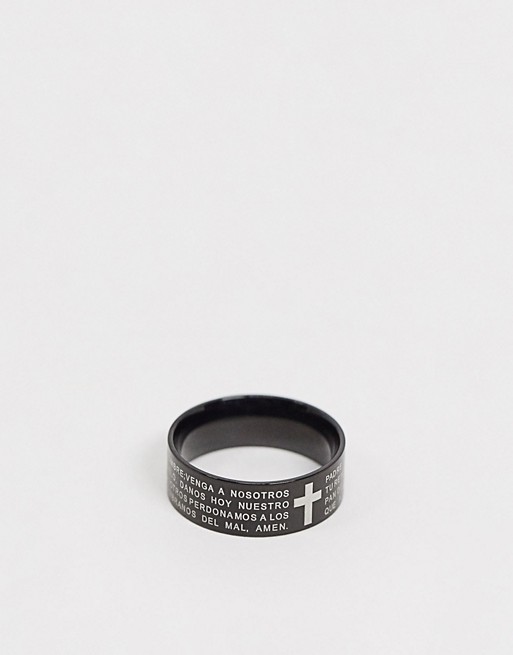 Topman band ring in black with cross design