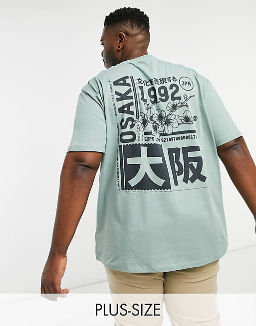 Topman Big & Tall Osaka print oversized t-shirt in green
