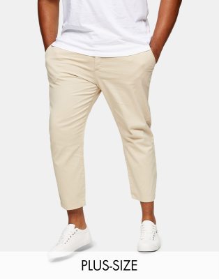 big and tall jogging pants