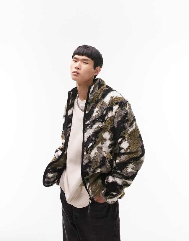 Topman borg jacket in blurred camo print