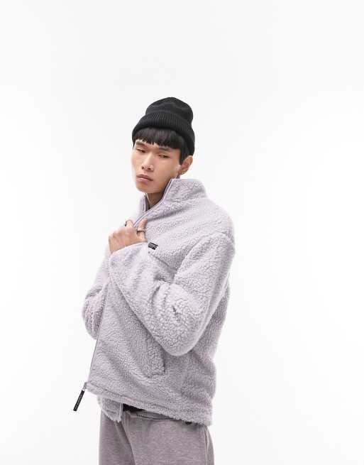Topman borg jacket in light grey