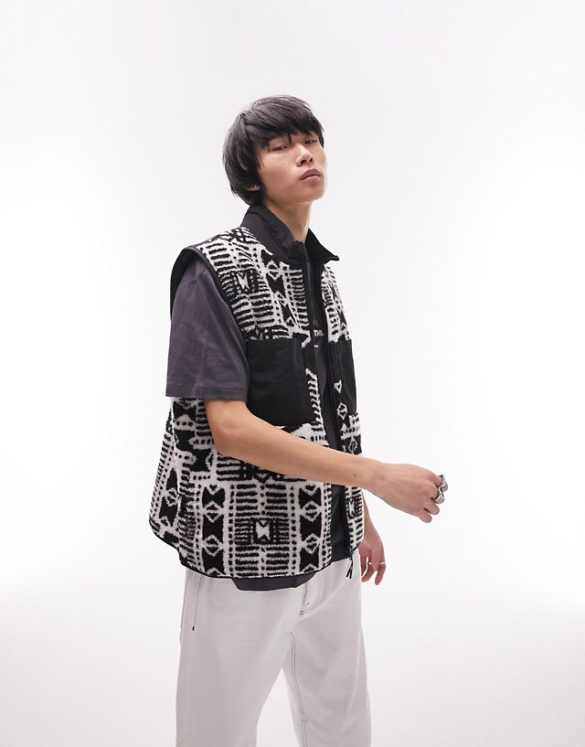 Topman borg vest with all over pattern print in ecru