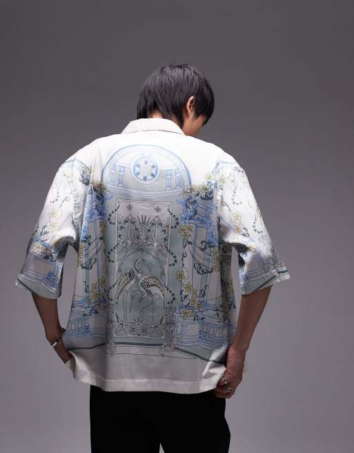 Topman - Camicia a maniche corte multicolore con stampa