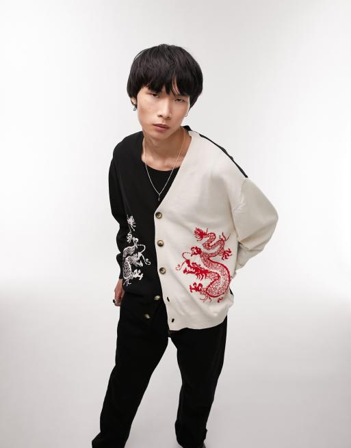 Topman - Cardigan in maglia multicolore con stampa di drago