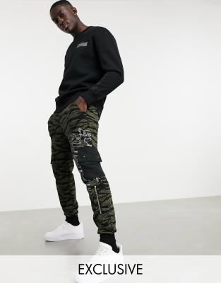 cargo trackies