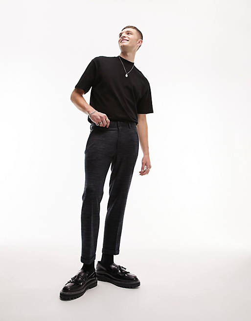Topman charcoal suit trousers | ASOS