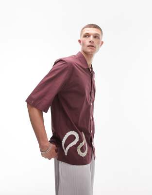 Topman short sleeve regular fit paisley contrast panel shirt in purple - ASOS Price Checker