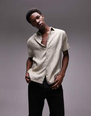 Topman short sleeve relaxed fit bandana jacquard shirt in stone - ASOS Price Checker