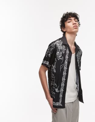 Topman - Chemise imprimée à manches courtes avec bordures passepoilées - Noir