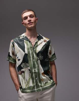 Topman - Chemise satinée et imprimée à manches courtes - Vert foncé - view 1