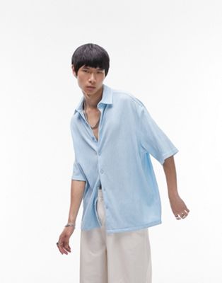 Topman short sleeve relaxed textured shirt in light blue - ASOS Price Checker
