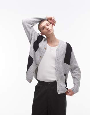 Topman Color Block Cardigan In Gray