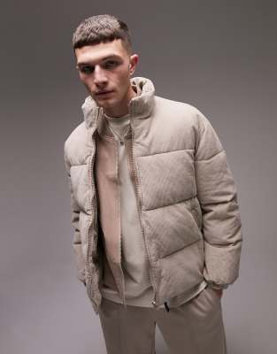 Topman corduroy puffer in gray-Grey