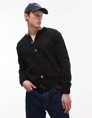 Topman Crew Neck Button Through Cardigan In Gray