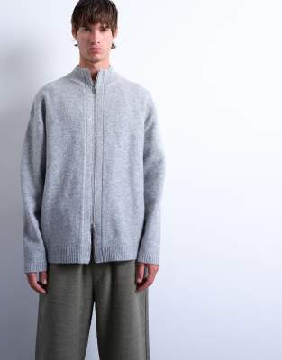 Topman Double Zip Funnel Neck Cardigan In Gray