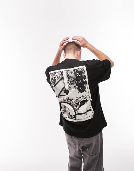 Topman - Ekstremt oversized T-shirt med japansk print på bryst og ryg i sort