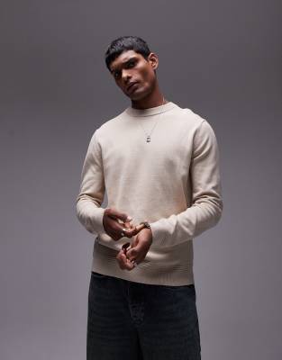 Topman Essential Crew Neck Sweater In Beige-neutral