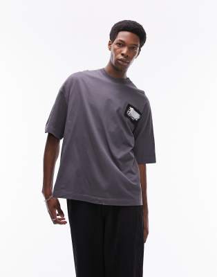 Topman Extreme Oversized Fit T-shirt With Scribble Patch In Gray