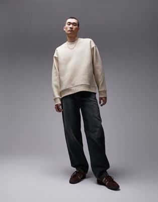 Topman oversized sweatshirt in stone - ASOS Price Checker