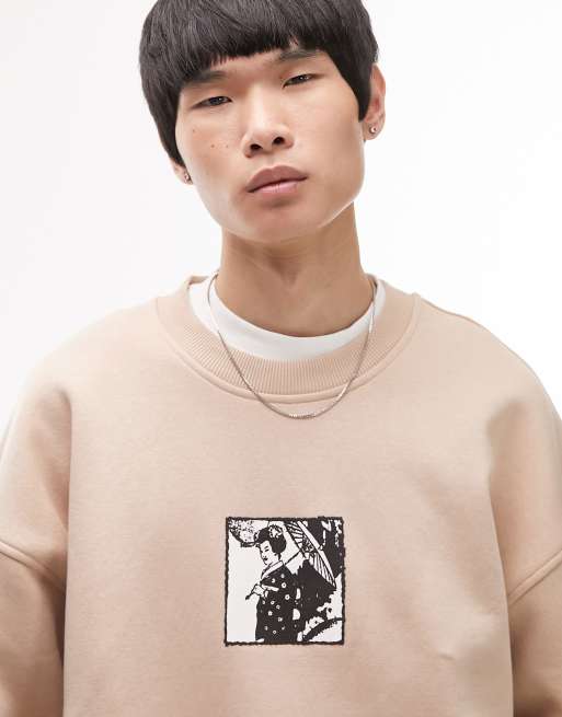 Topman - Felpa oversize color pietra con stampa giapponese 