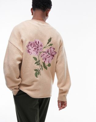 Topman floral embroidered cardigan in stone