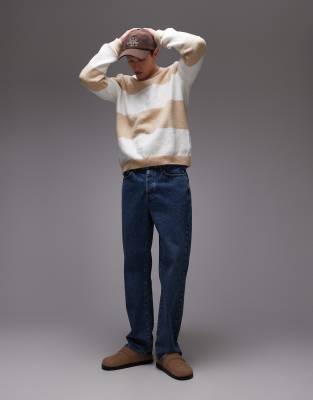 Topman Fluffy Knit Sweater In Multi