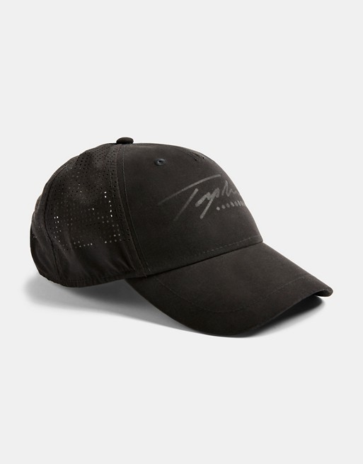 Topman gym cap in black