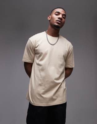 Topman – Kamiennobeżowy T-shirt oversize - view 1