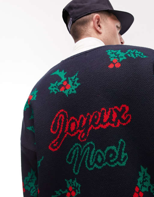 Topman hotsell christmas jumper