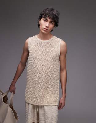 knit relaxed tank top in stone-Neutral