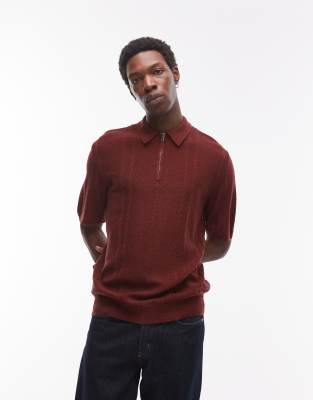 knit short sleeve quarter zip textured polo shirt in brown