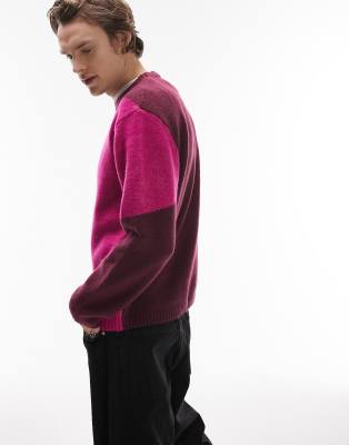 Topman knit sweater with abstract placement in pink ASOS