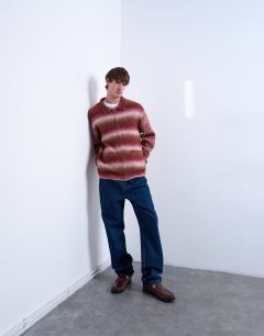 Model wearing Knitted blend zip through cardigan in brown