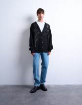 Topman oversized v neck cardigan in brown