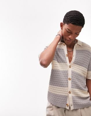 Topman knitted crochet shirt in stone - ASOS Price Checker