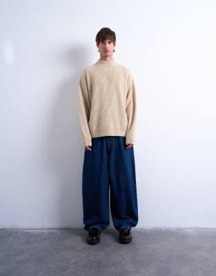 Topman Topman knitted jumper in stone-Brown