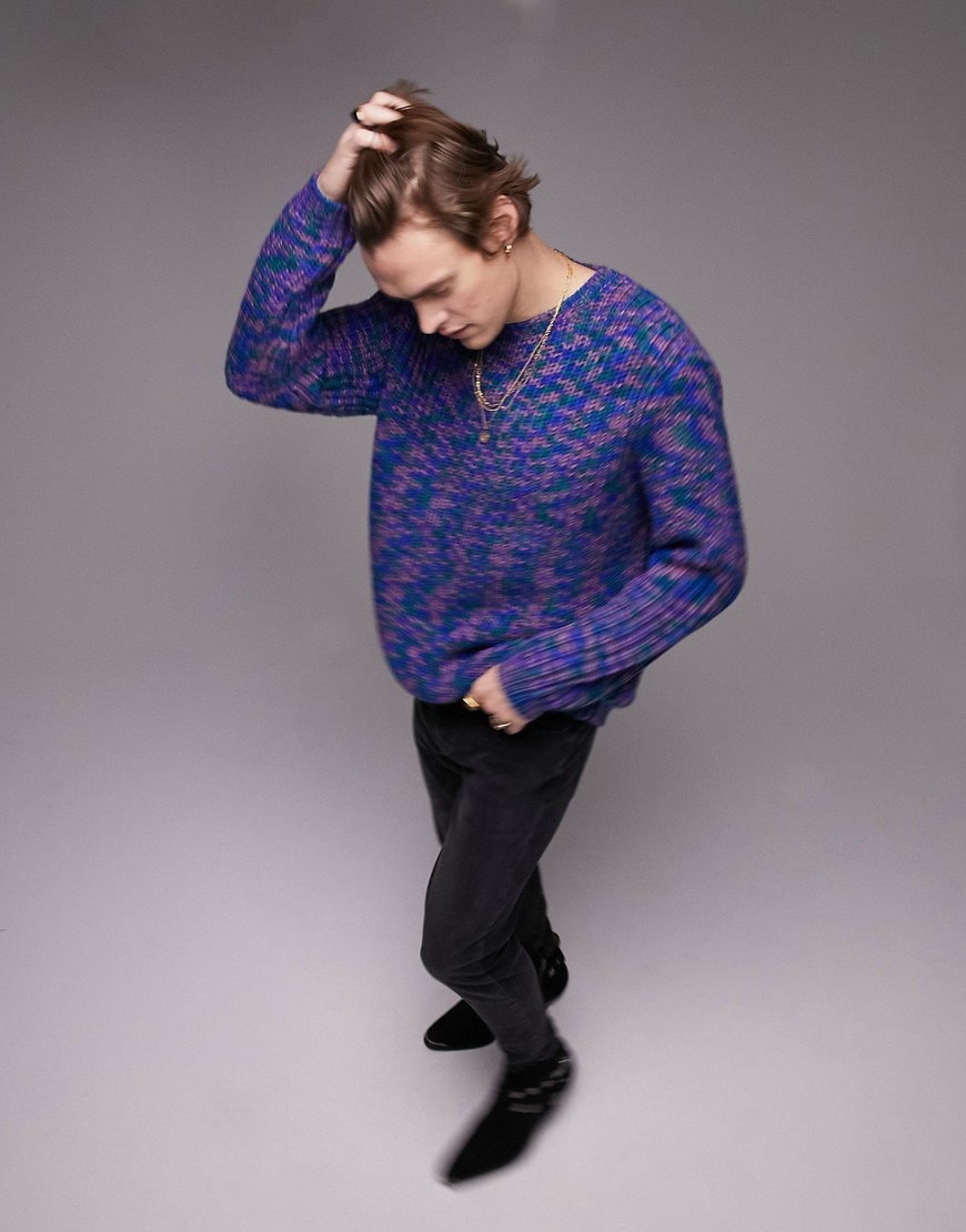 Topman knitted jumper with bright stitch in multi