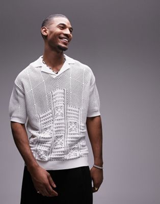 Topman knitted pattern crochet revere polo in white