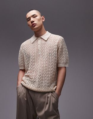 Topman knitted sheer crochet polo with gold lurex yarn in stone