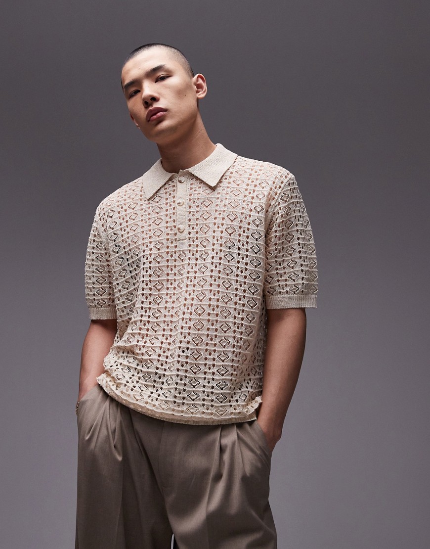 Topman knitted sheer crochet polo with gold lurex yarn in stone-White